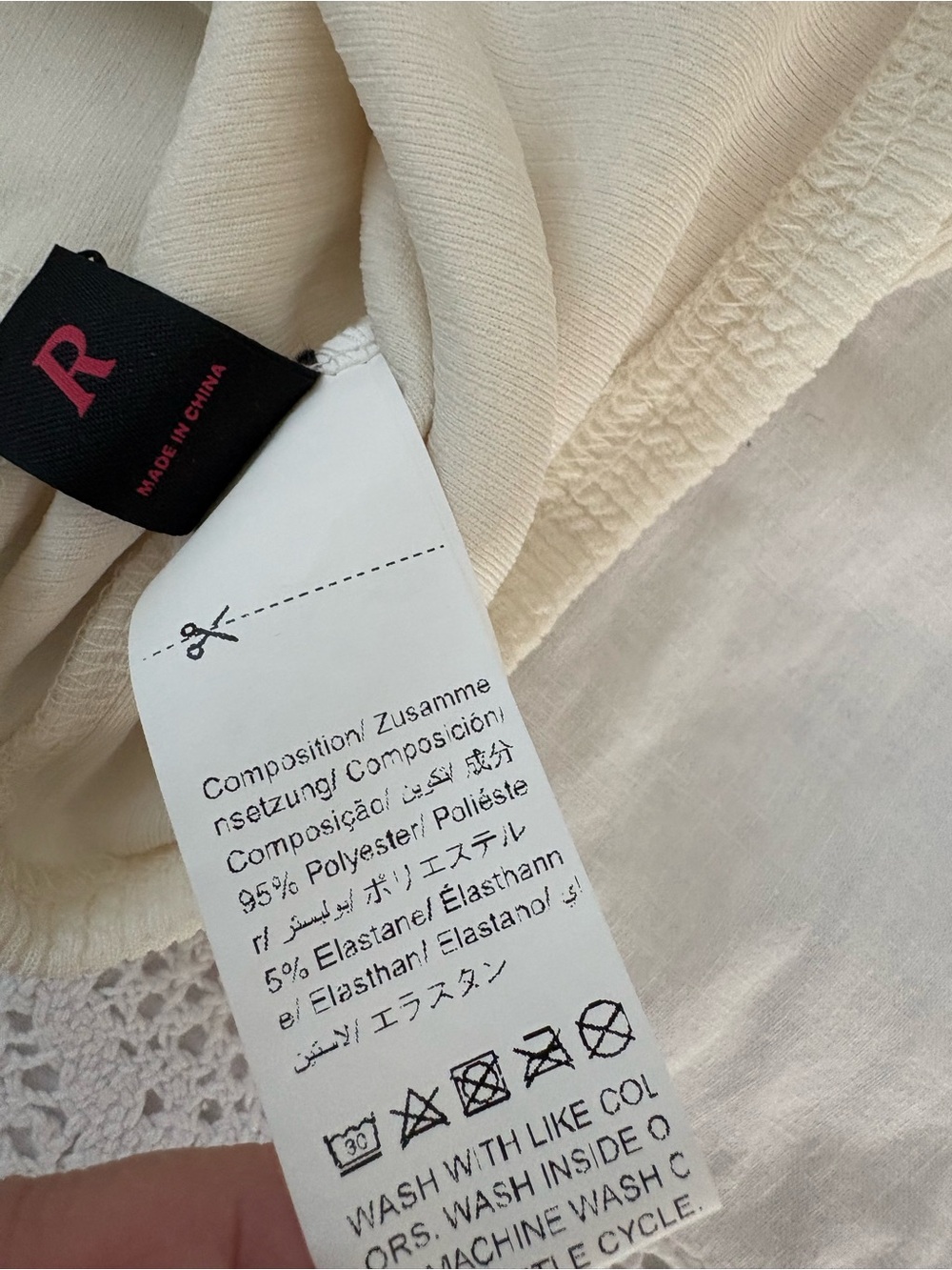 NEW Romwe Women's Himekaji Rabbit Embroidered T-Shirt Top Crewneck Lace Small - Picture 4 of 5